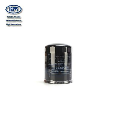 Φίλτρο καυσίμων εκσκαφέων της MITSUBISHI ME015254 για sk200-6 6D34