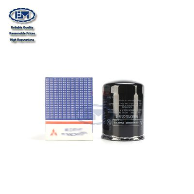 Φίλτρο καυσίμων εκσκαφέων της MITSUBISHI ME015254 για sk200-6 6D34